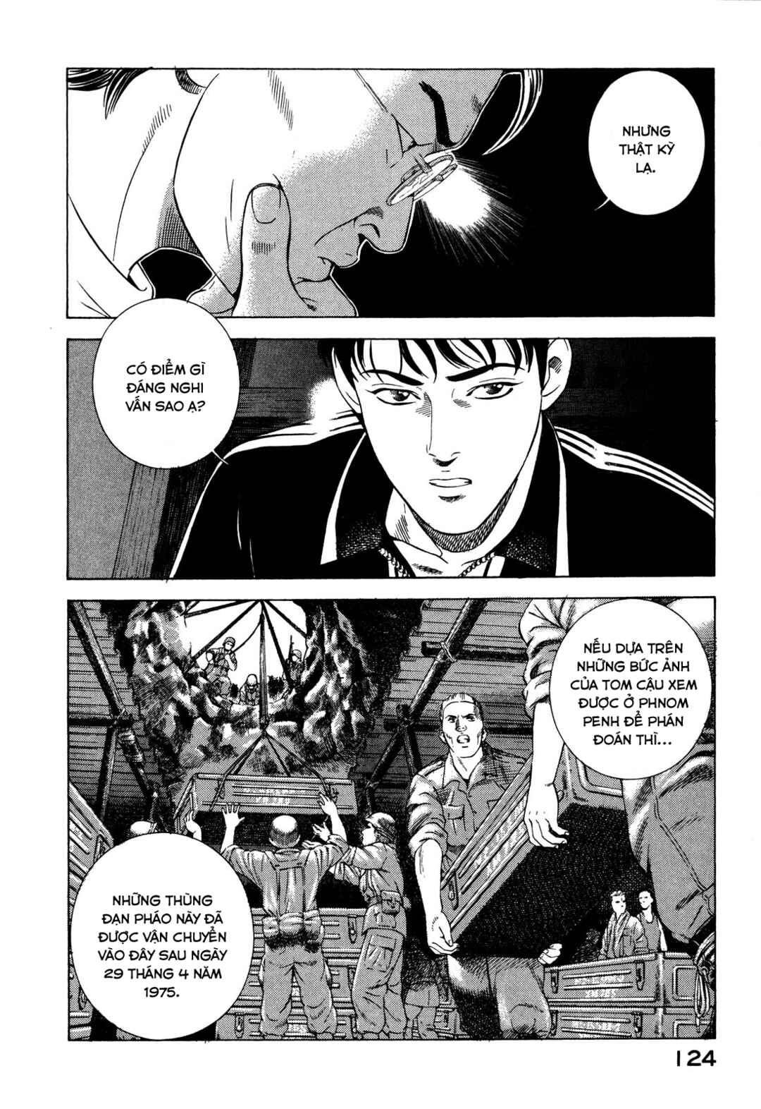 Yugo Chapter 66 - Page 36