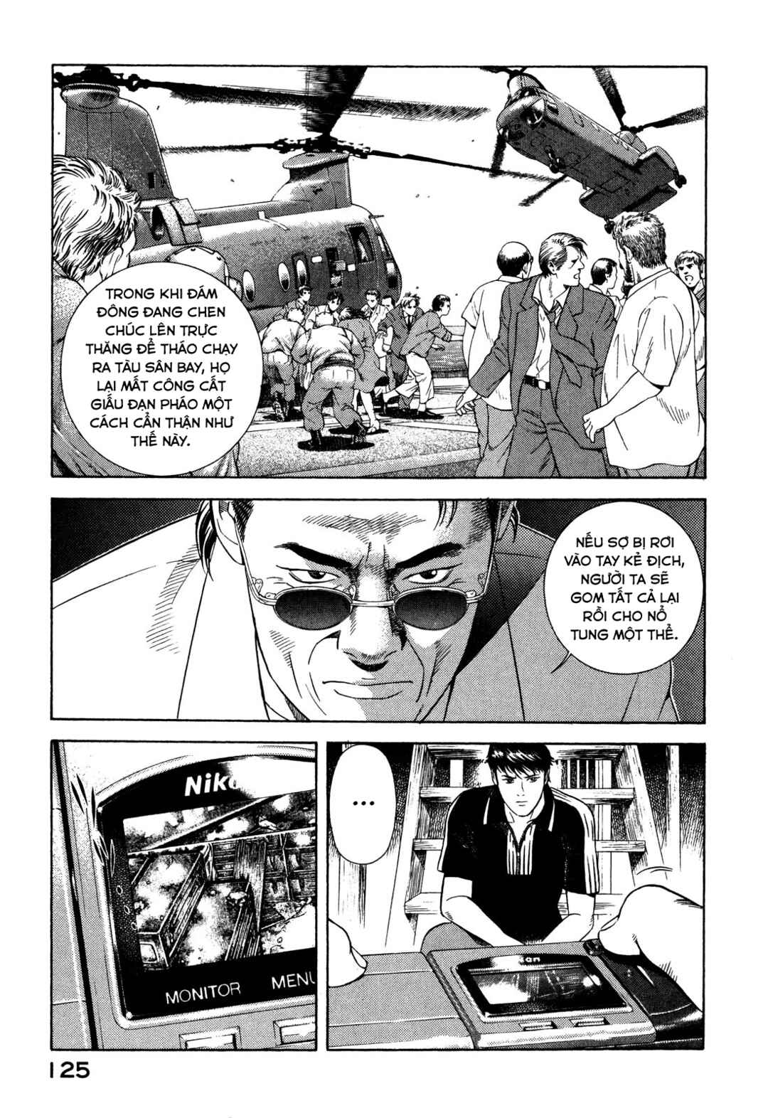 Yugo Chapter 66 - Page 37