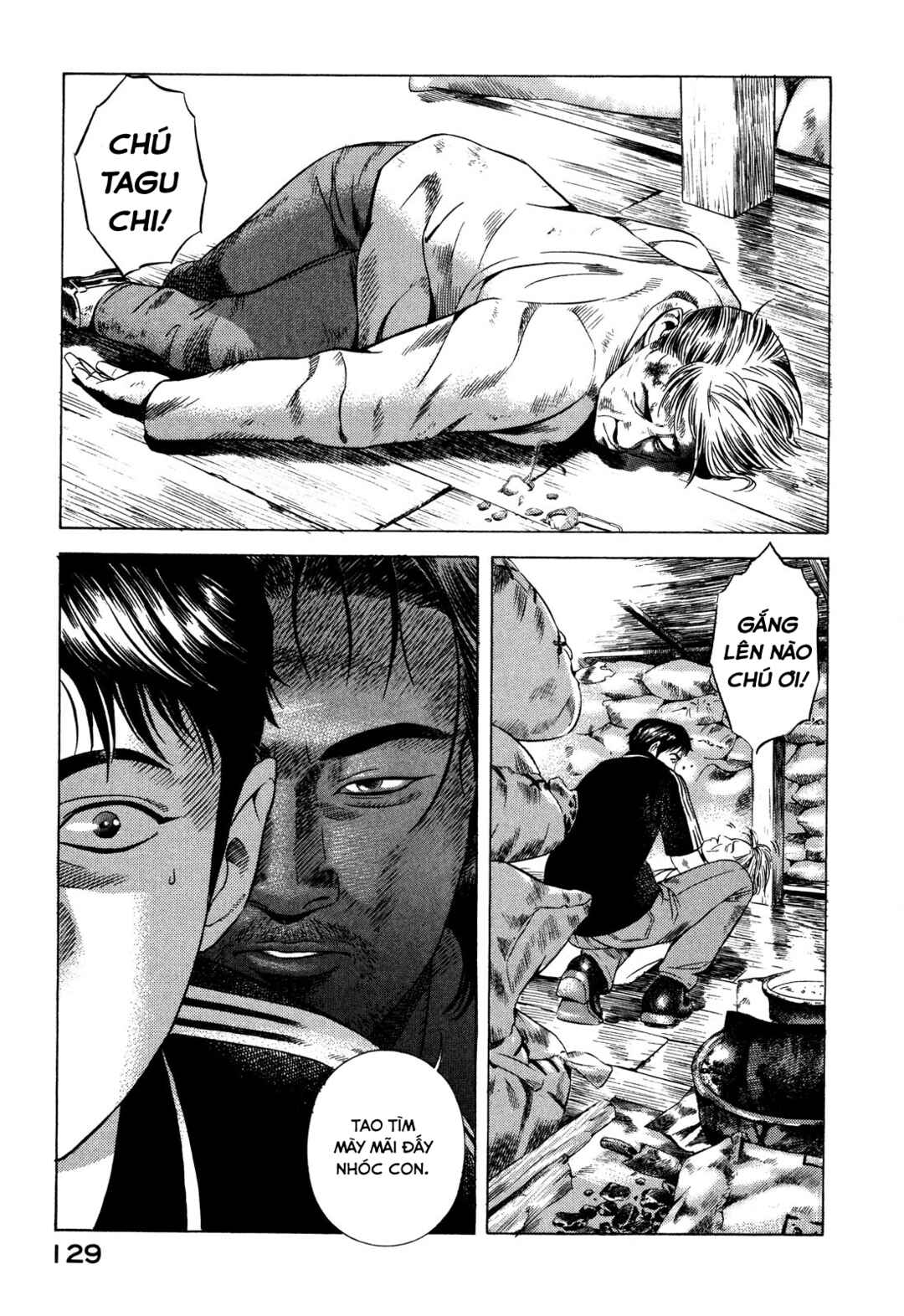 Yugo Chapter 66 - Page 41
