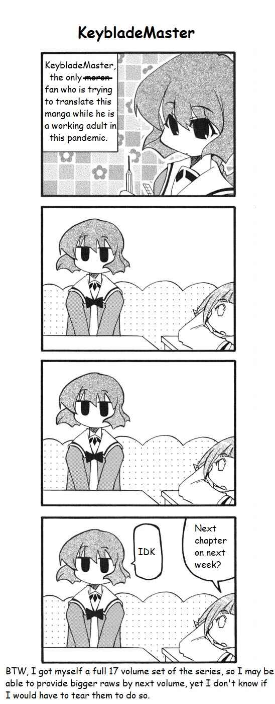 Pani Poni Chapter 125 - Page 5