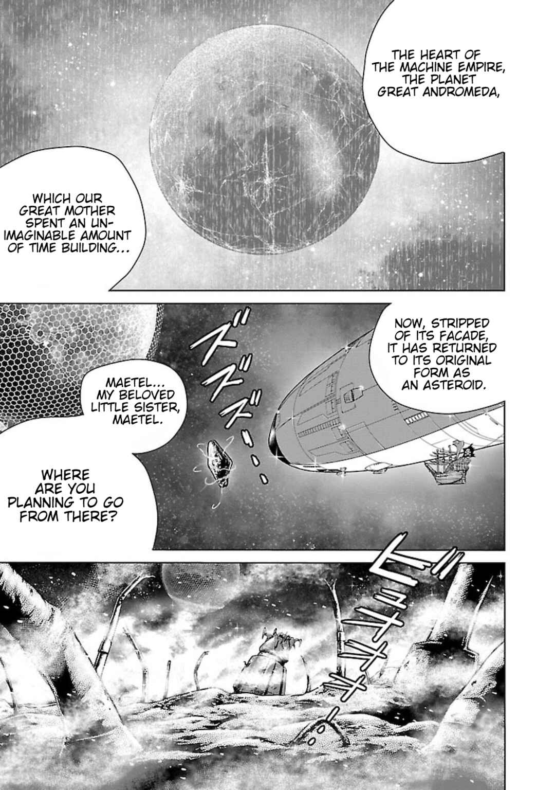 Ginga Tetsudo 999 - Another Story: Ultimate Journey Chapter 1 - Page 11
