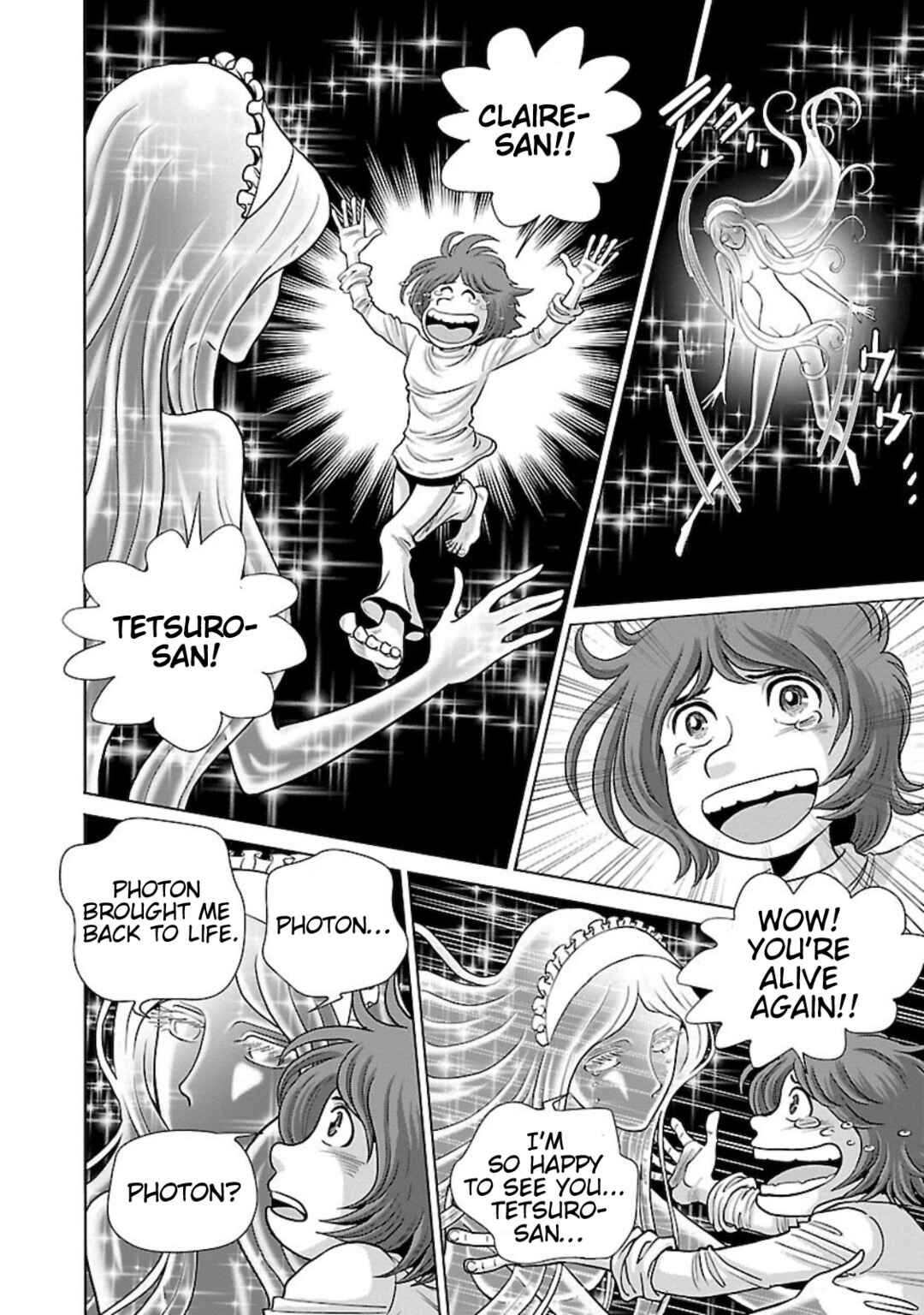 Ginga Tetsudo 999 - Another Story: Ultimate Journey Chapter 1 - Page 27