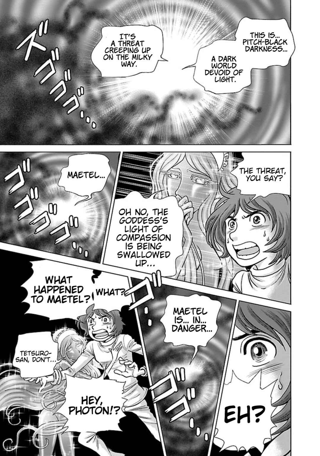 Ginga Tetsudo 999 - Another Story: Ultimate Journey Chapter 1 - Page 30