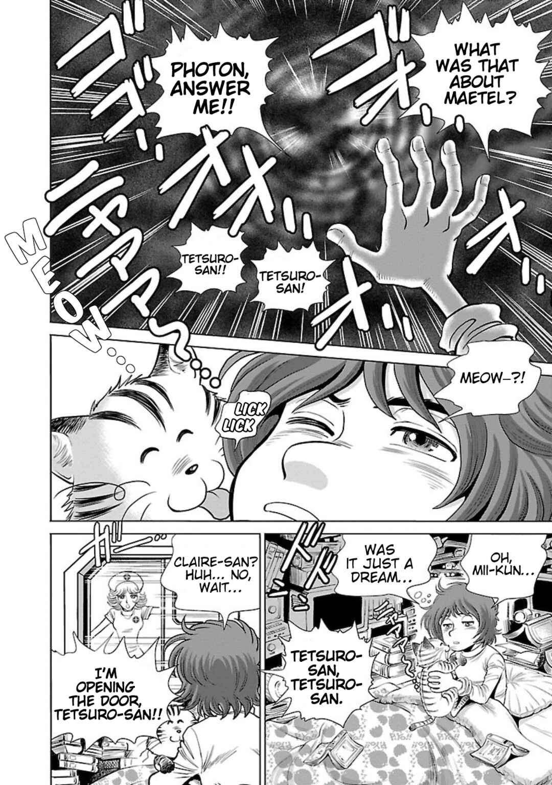 Ginga Tetsudo 999 - Another Story: Ultimate Journey Chapter 1 - Page 31