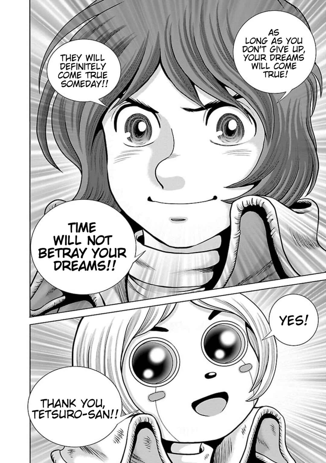 Ginga Tetsudo 999 - Another Story: Ultimate Journey Chapter 1 - Page 45