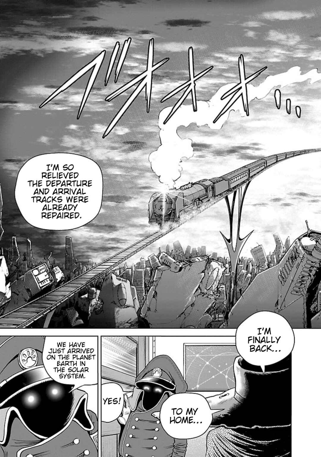 Ginga Tetsudo 999 - Another Story: Ultimate Journey Chapter 1 - Page 6