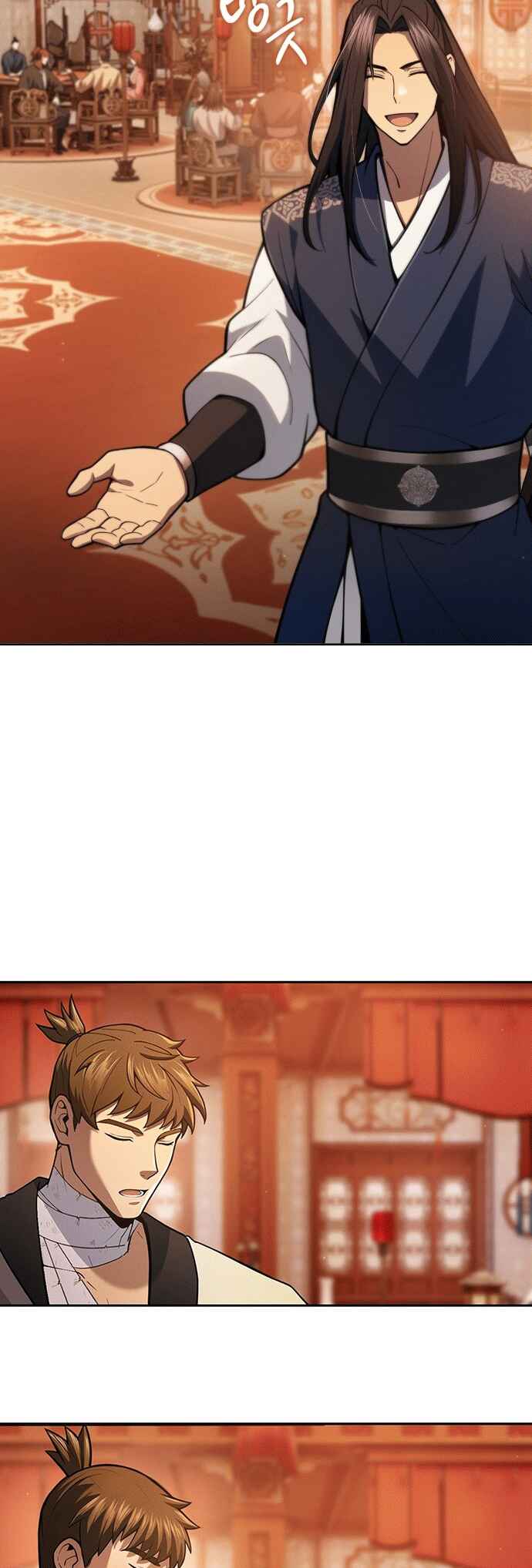 Regression of the Yong Clan Heir Chapter 45 - Page 23