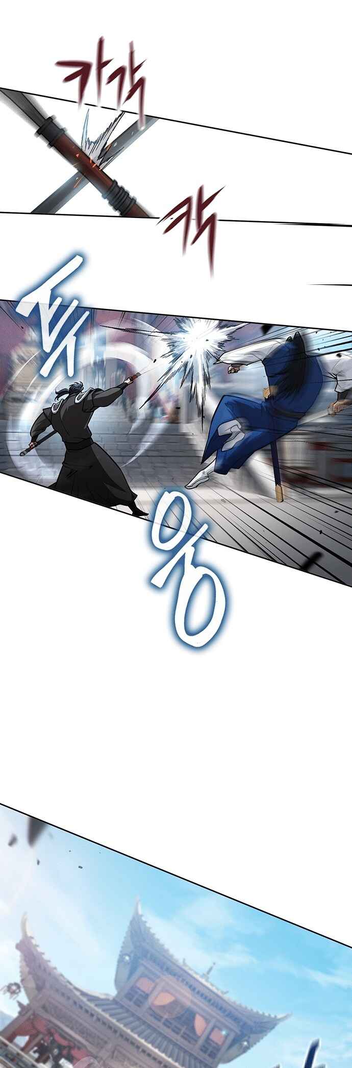 Regression of the Yong Clan Heir Chapter 45 - Page 43