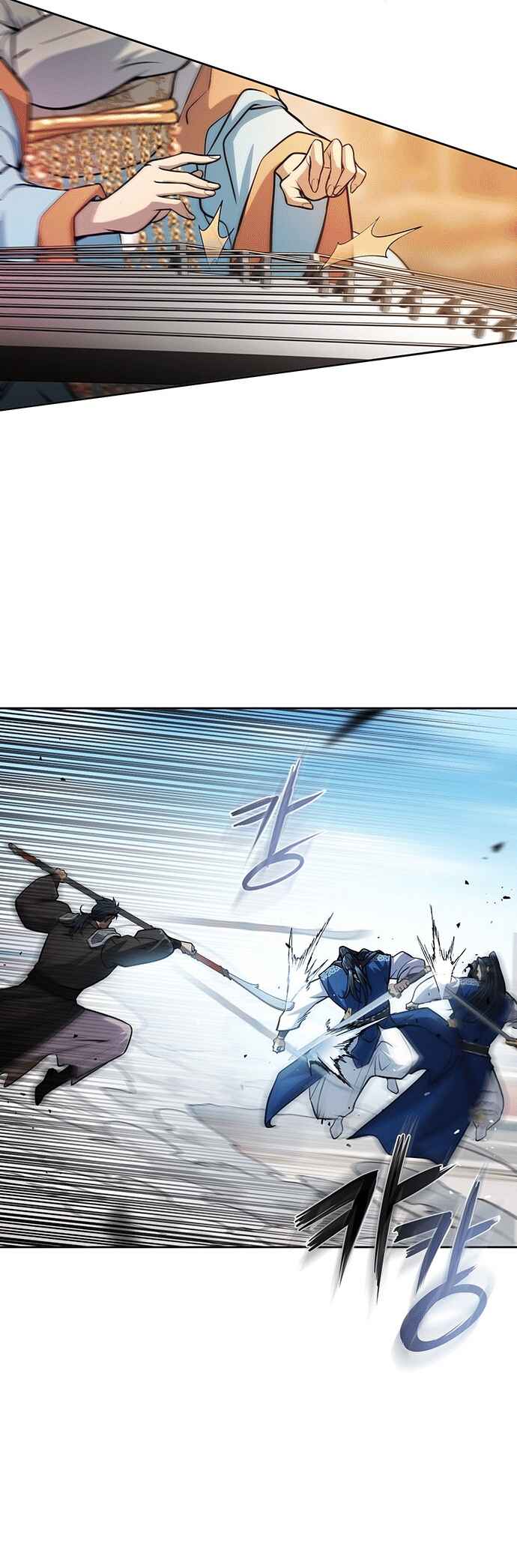Regression of the Yong Clan Heir Chapter 45 - Page 46