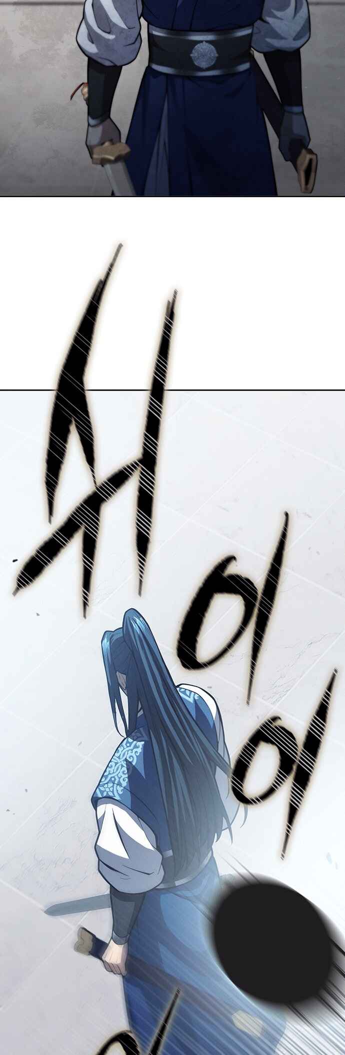 Regression of the Yong Clan Heir Chapter 45 - Page 66