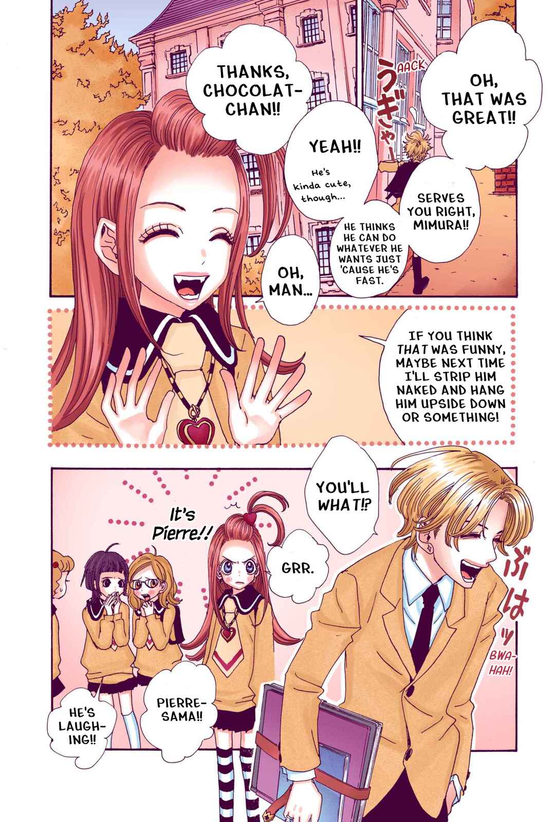 Sugar Sugar Rune Chapter 5 - Page 12