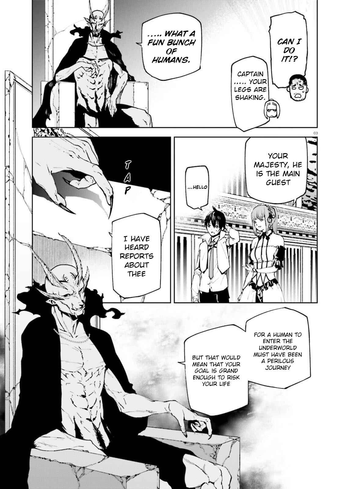 Sekai no Owari no Encore Chapter 48 - Page 3