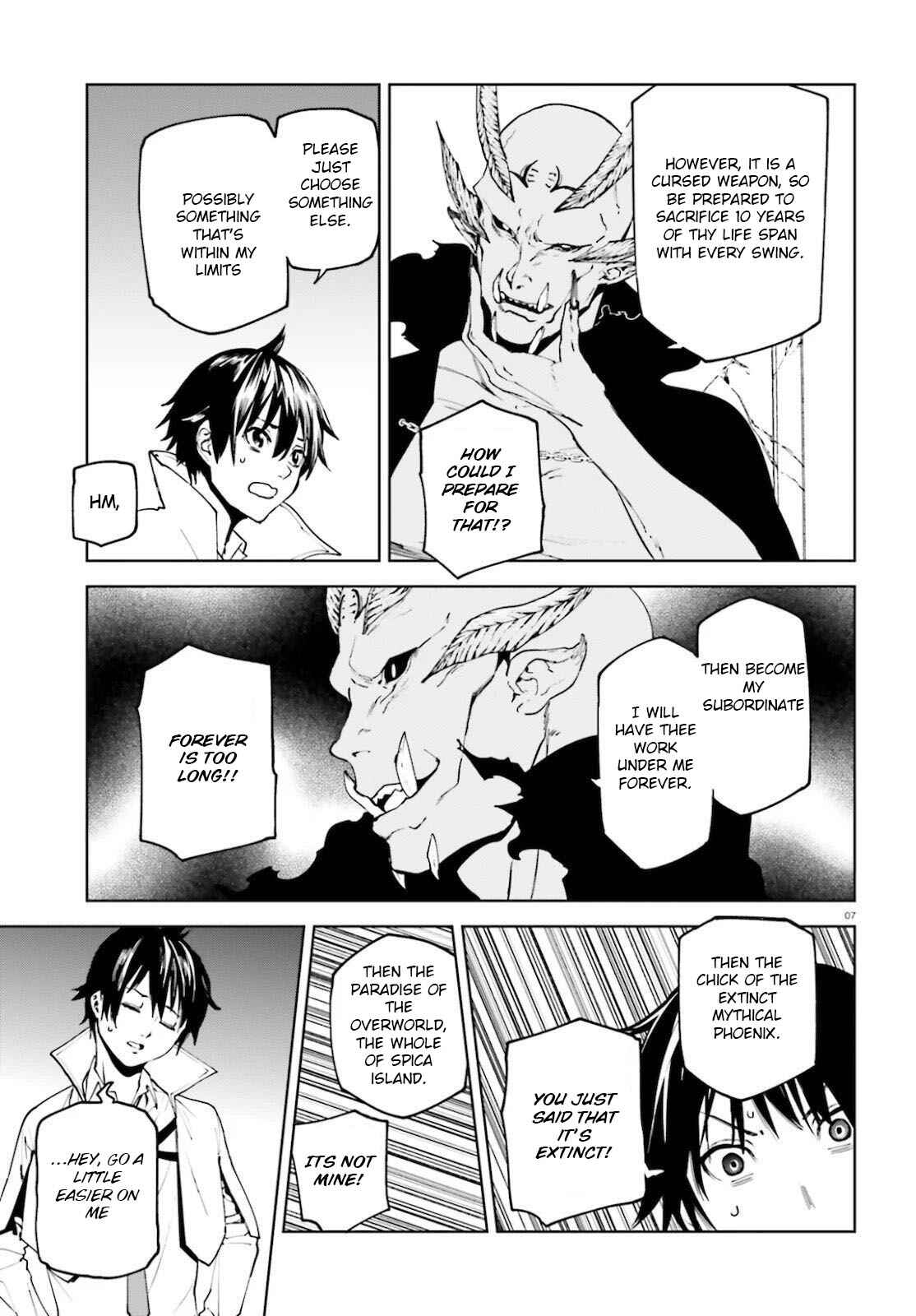 Sekai no Owari no Encore Chapter 48 - Page 7
