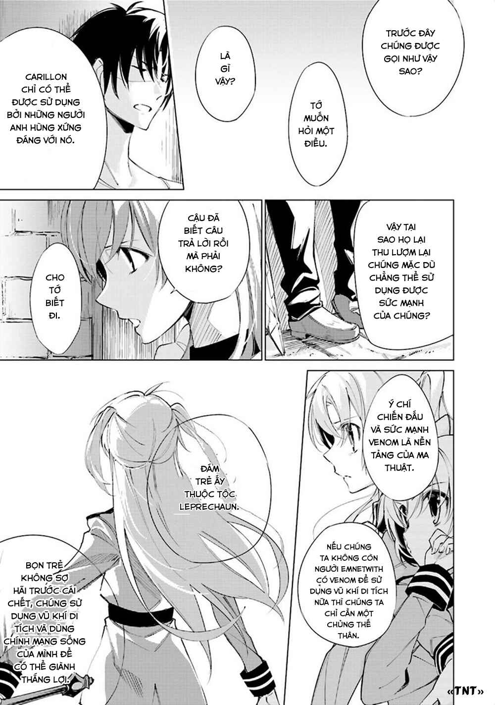 Shuumatsu Nani Shitemasu ka? Isogashii desu ka? Sukutte Moratte Ii desu ka? Chapter 3 - Page 18