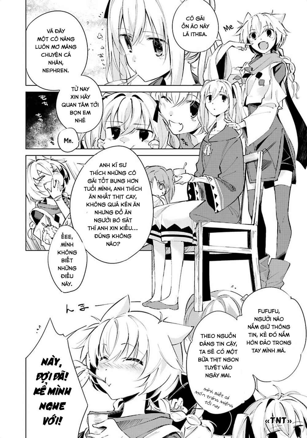 Shuumatsu Nani Shitemasu ka? Isogashii desu ka? Sukutte Moratte Ii desu ka? Chapter 3 - Page 7