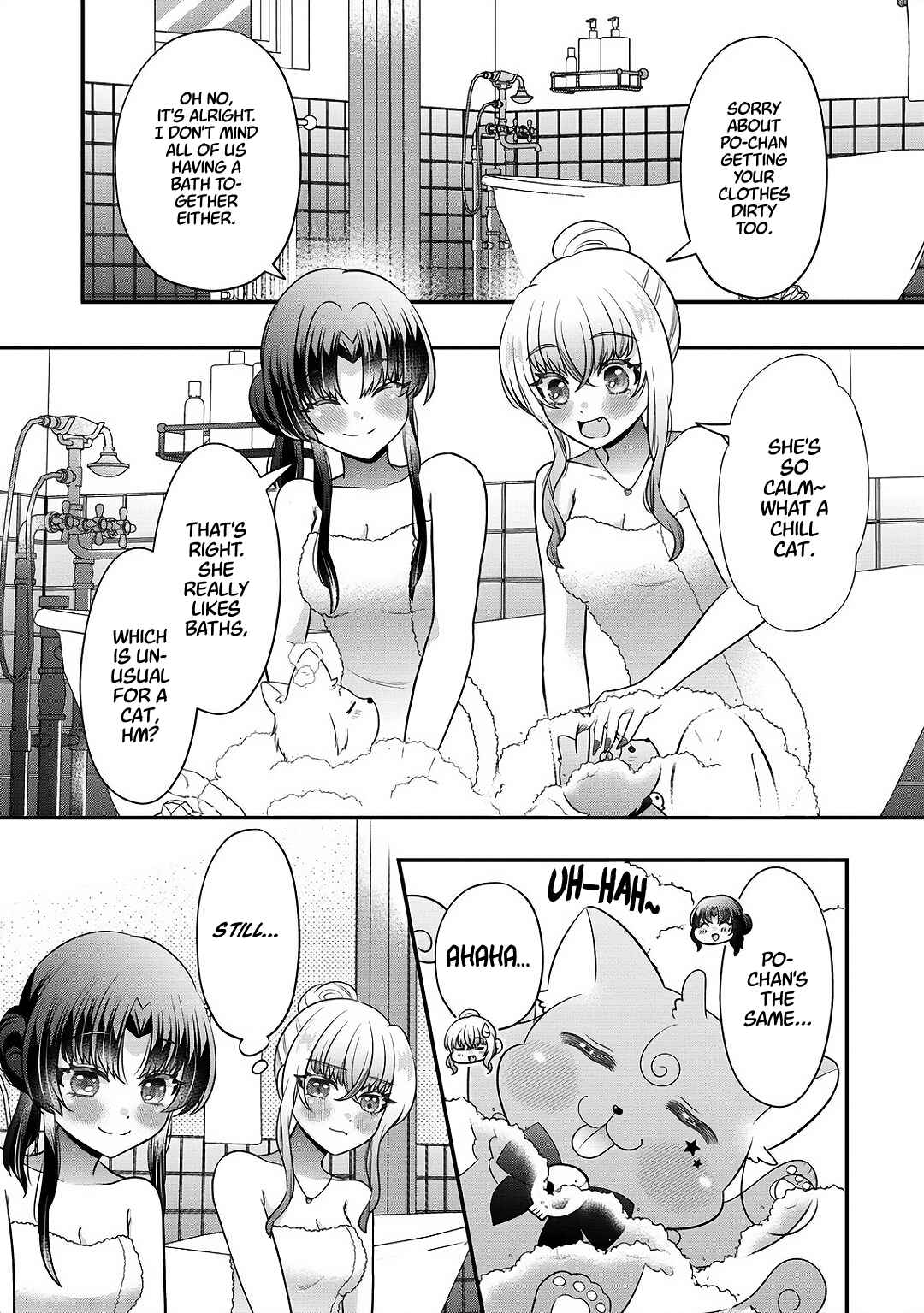Yurigami-sama no Iutoori! Chapter 5 - Page 17