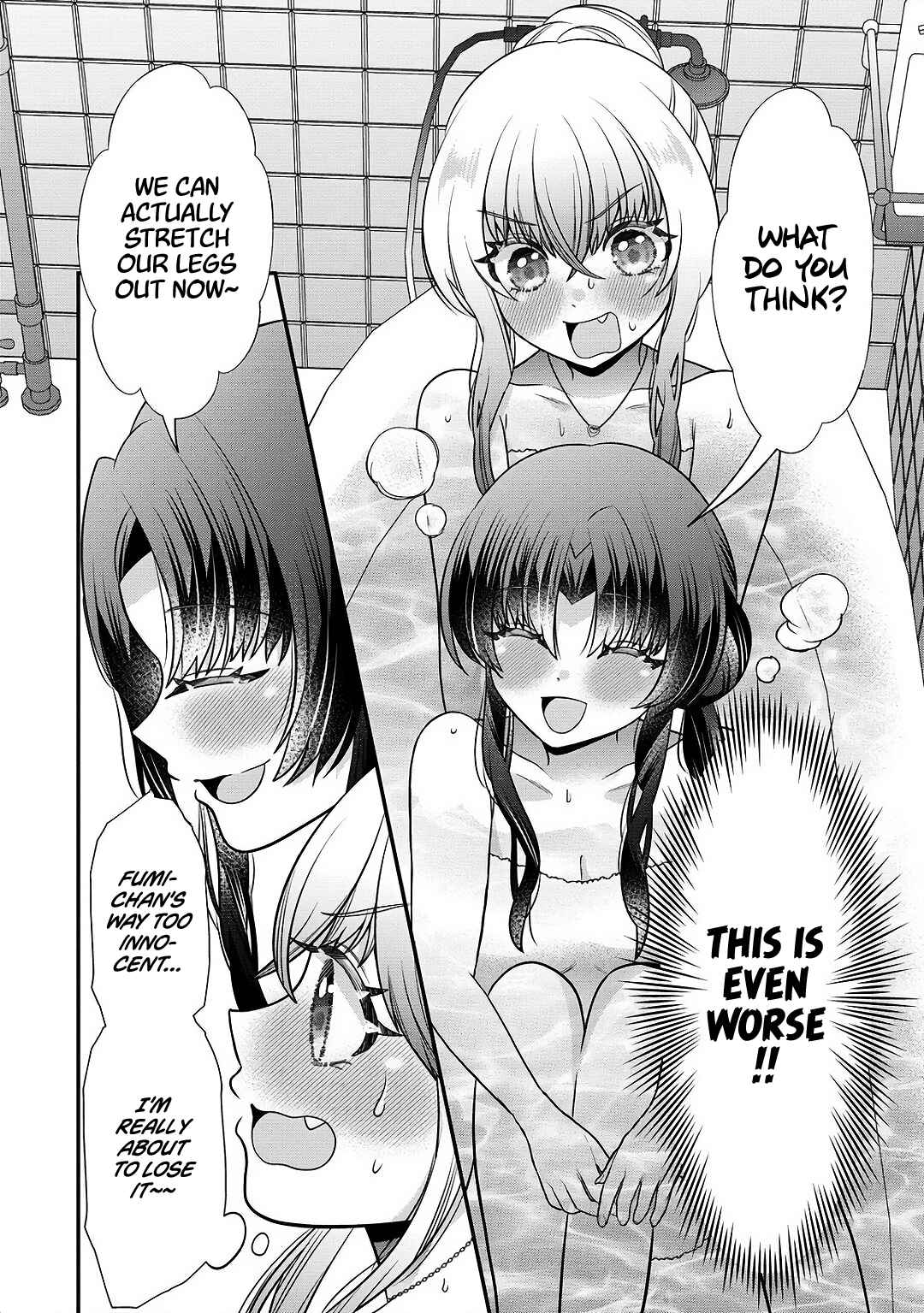 Yurigami-sama no Iutoori! Chapter 5 - Page 20