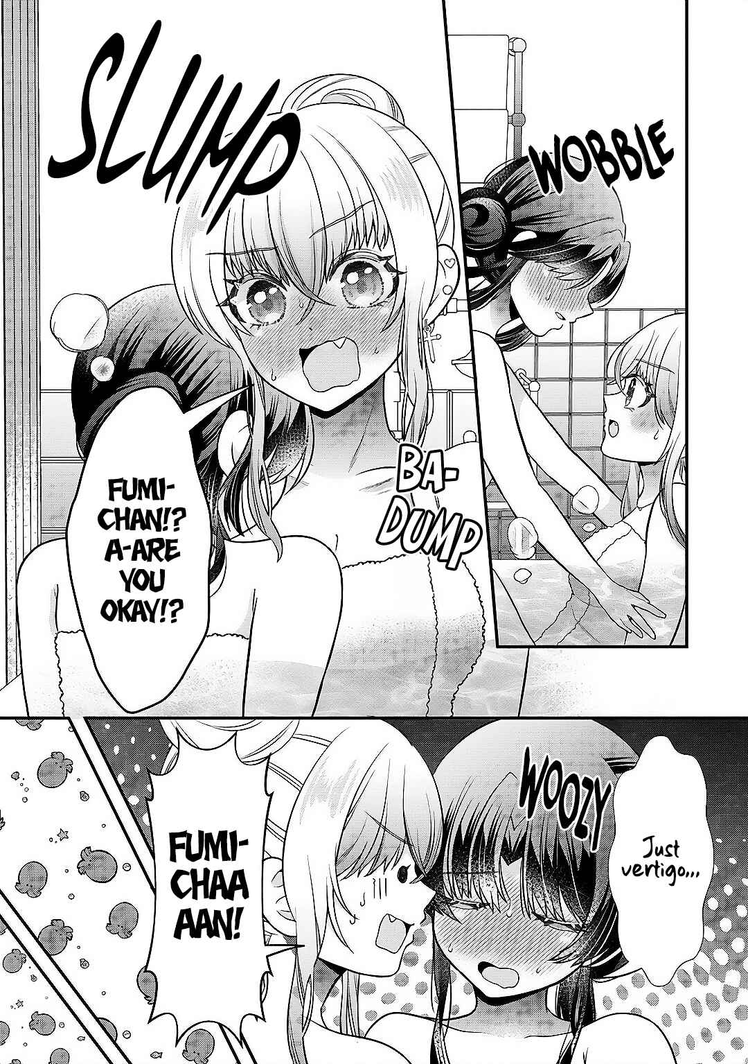 Yurigami-sama no Iutoori! Chapter 5 - Page 23
