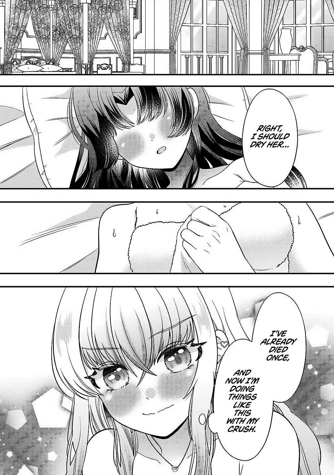 Yurigami-sama no Iutoori! Chapter 5 - Page 24