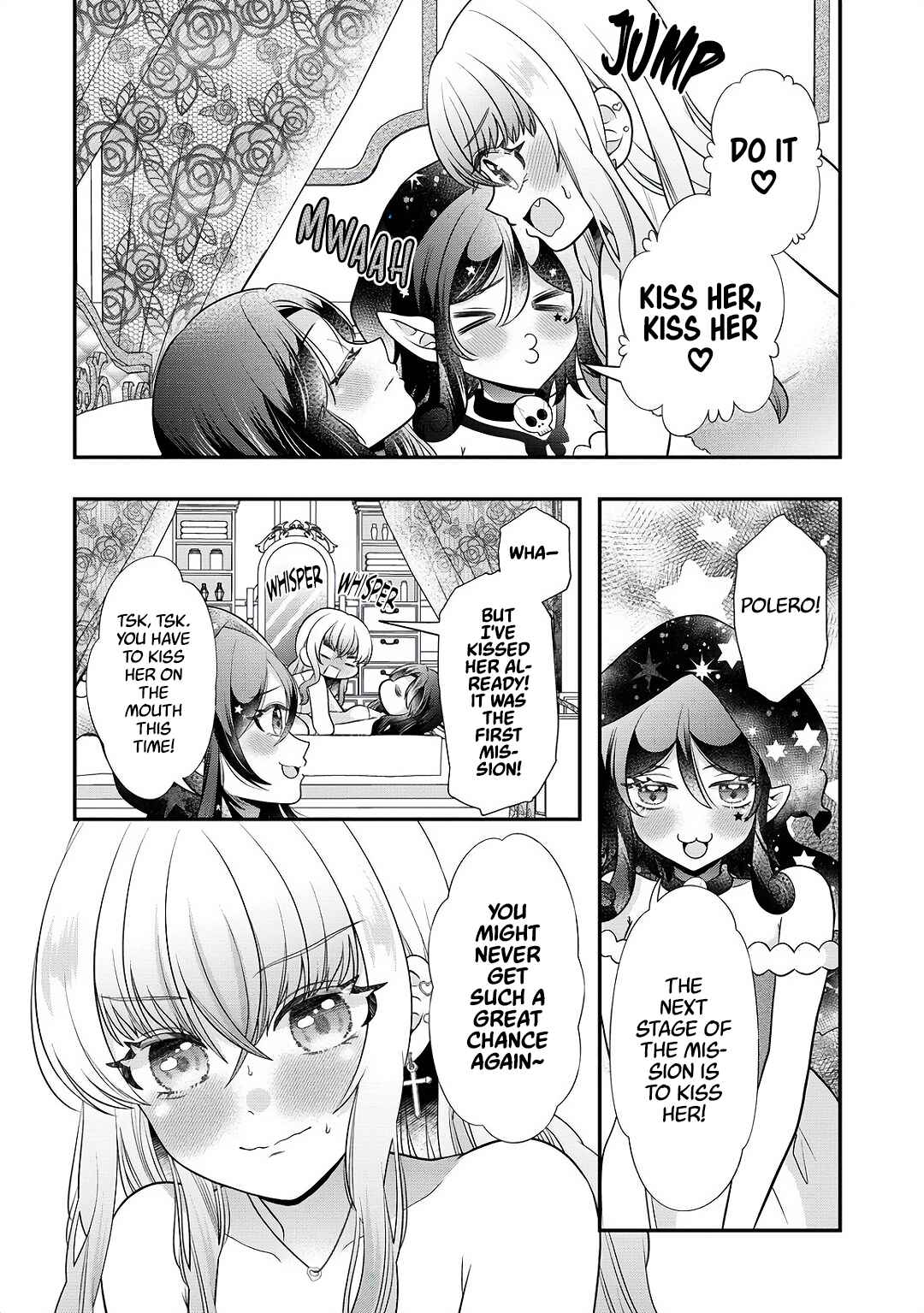 Yurigami-sama no Iutoori! Chapter 5 - Page 27