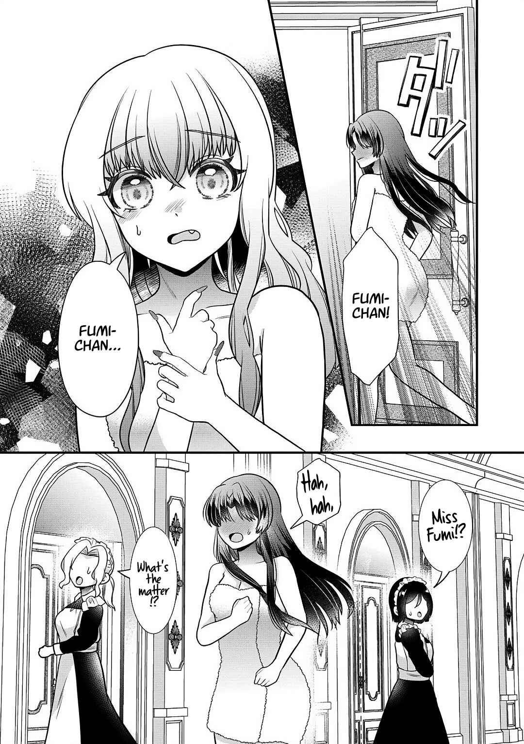 Yurigami-sama no Iutoori! Chapter 5 - Page 29