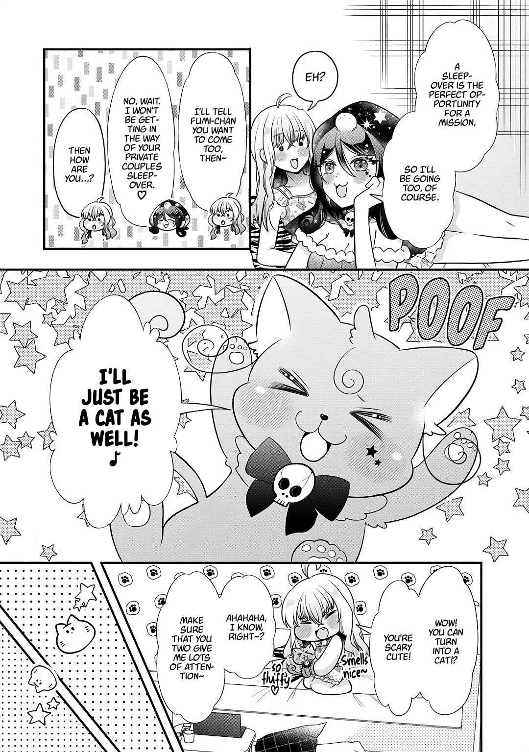 Yurigami-sama no Iutoori! Chapter 5 - Page 6
