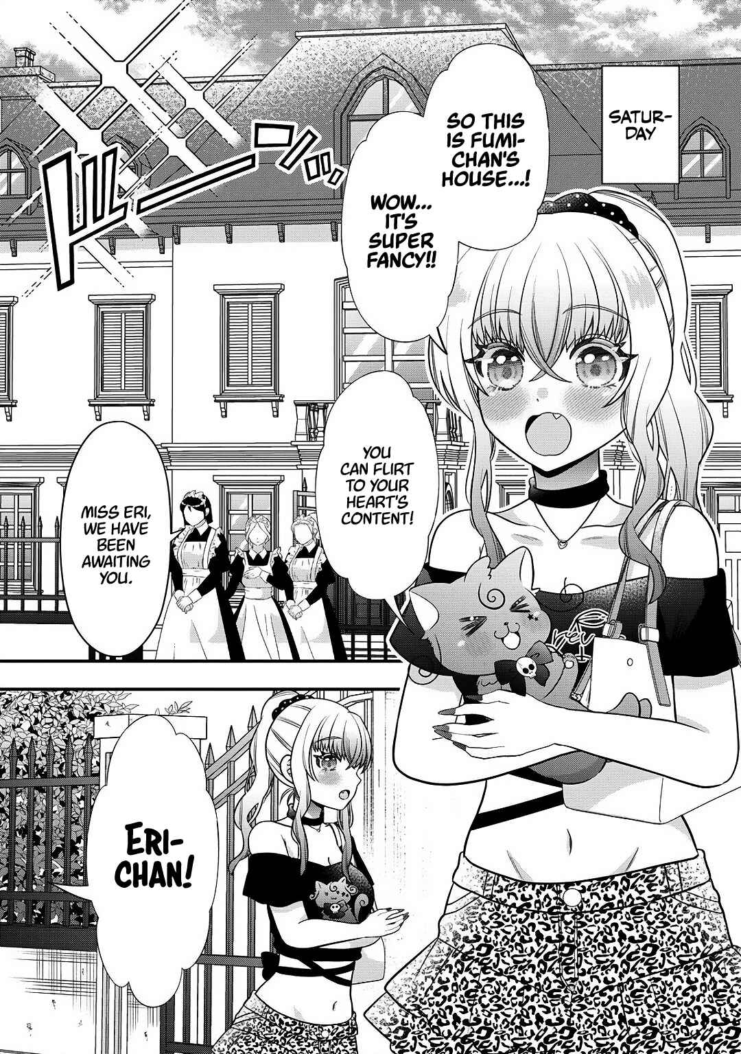 Yurigami-sama no Iutoori! Chapter 5 - Page 7
