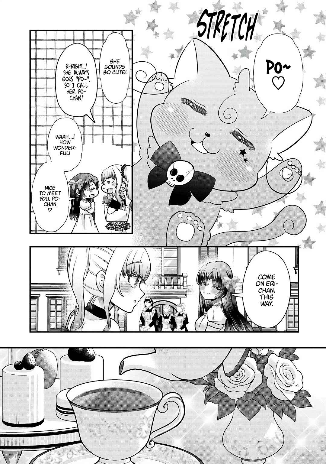 Yurigami-sama no Iutoori! Chapter 5 - Page 9