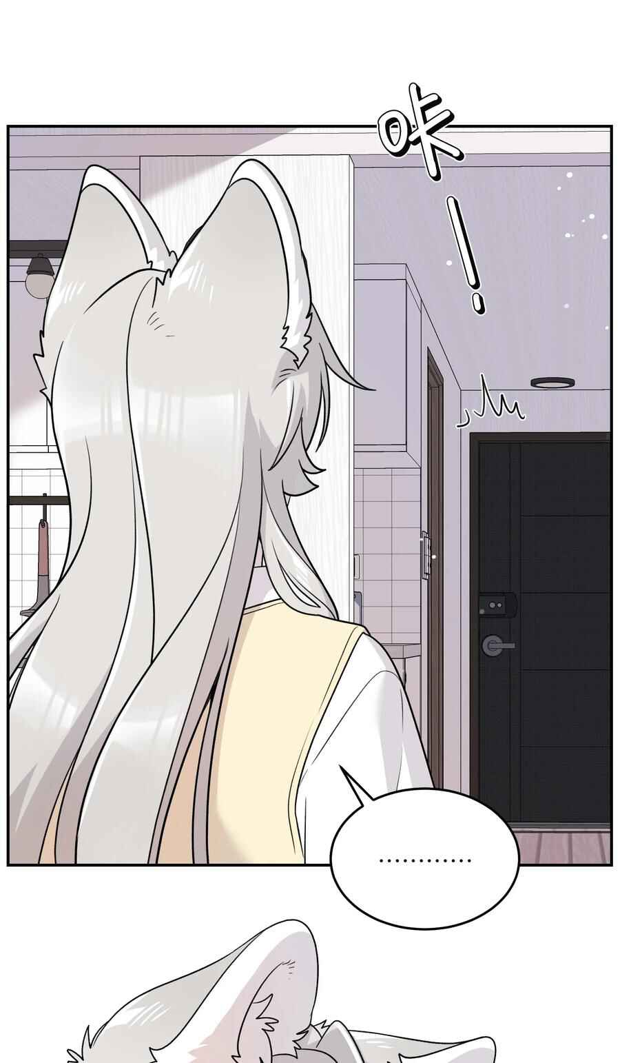 Wǒ de shíwù kàn qǐlái hěn kě'ài' Chapter 152 - Page 34