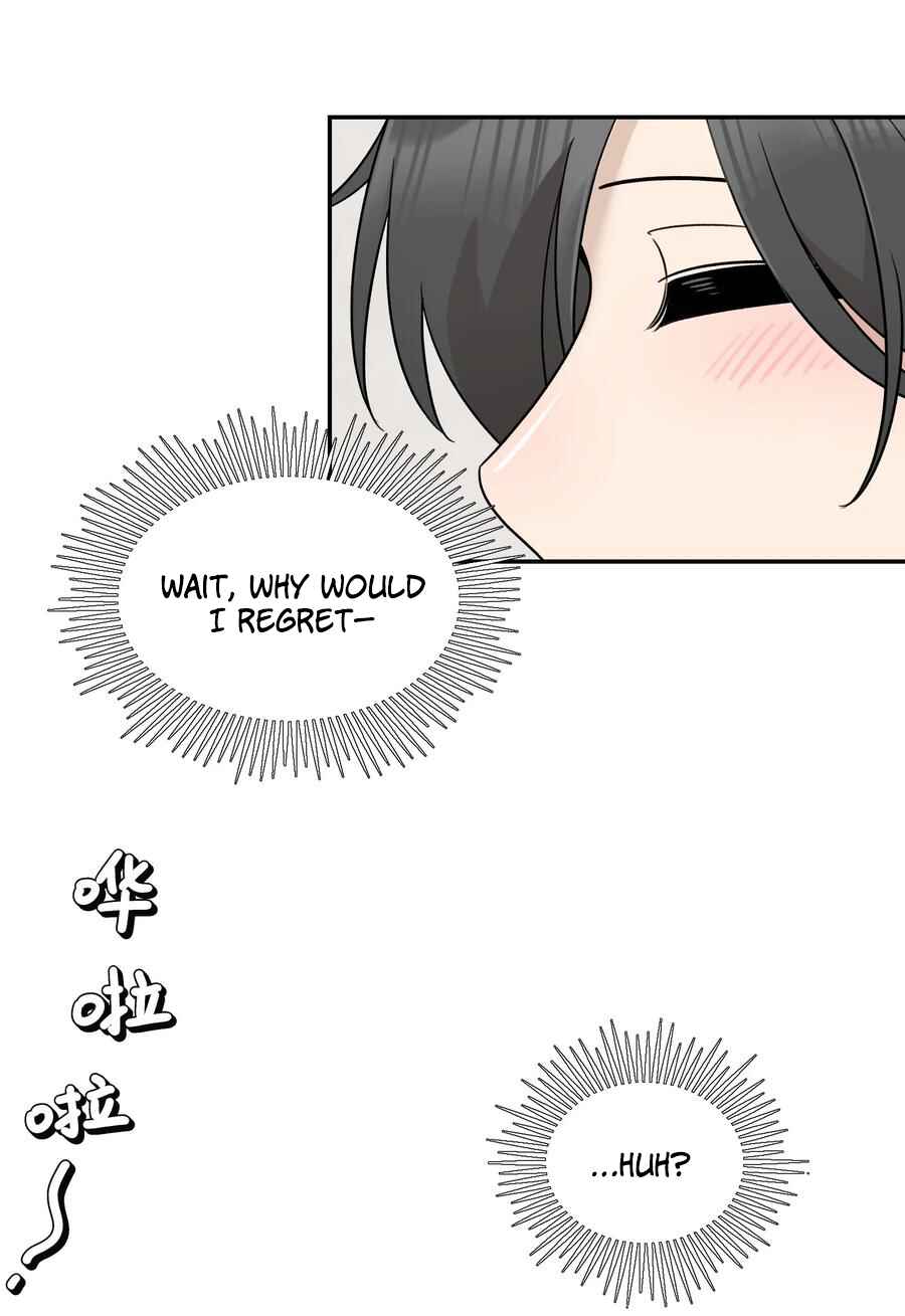 Wǒ de shíwù kàn qǐlái hěn kě'ài' Chapter 152 - Page 4