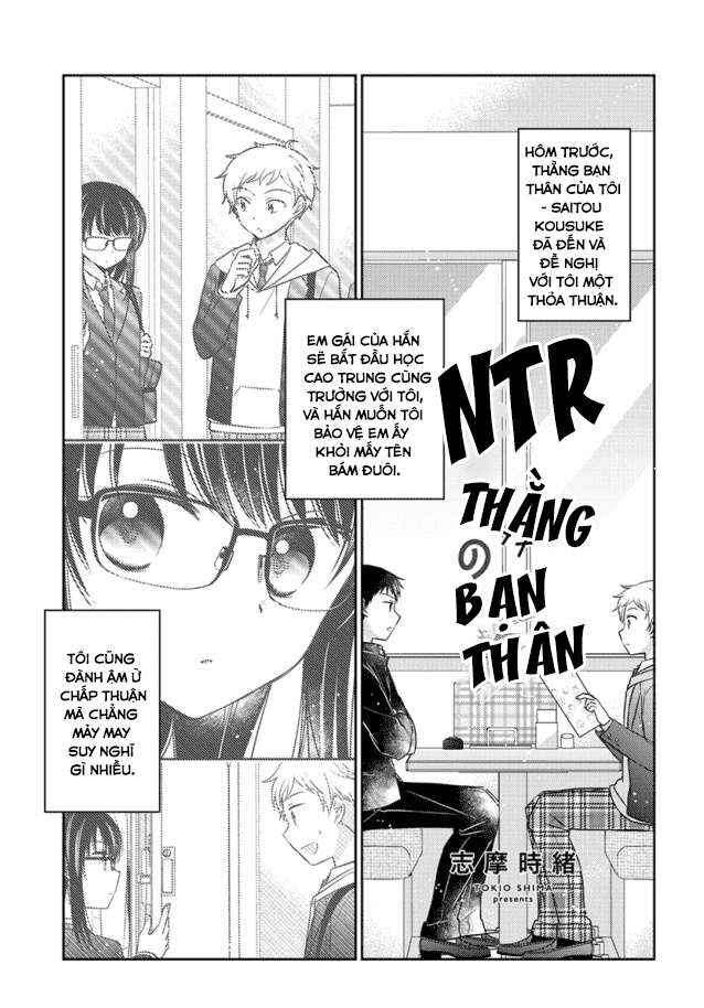 Dachi no Imouto Chapter 0.03 - Page 2