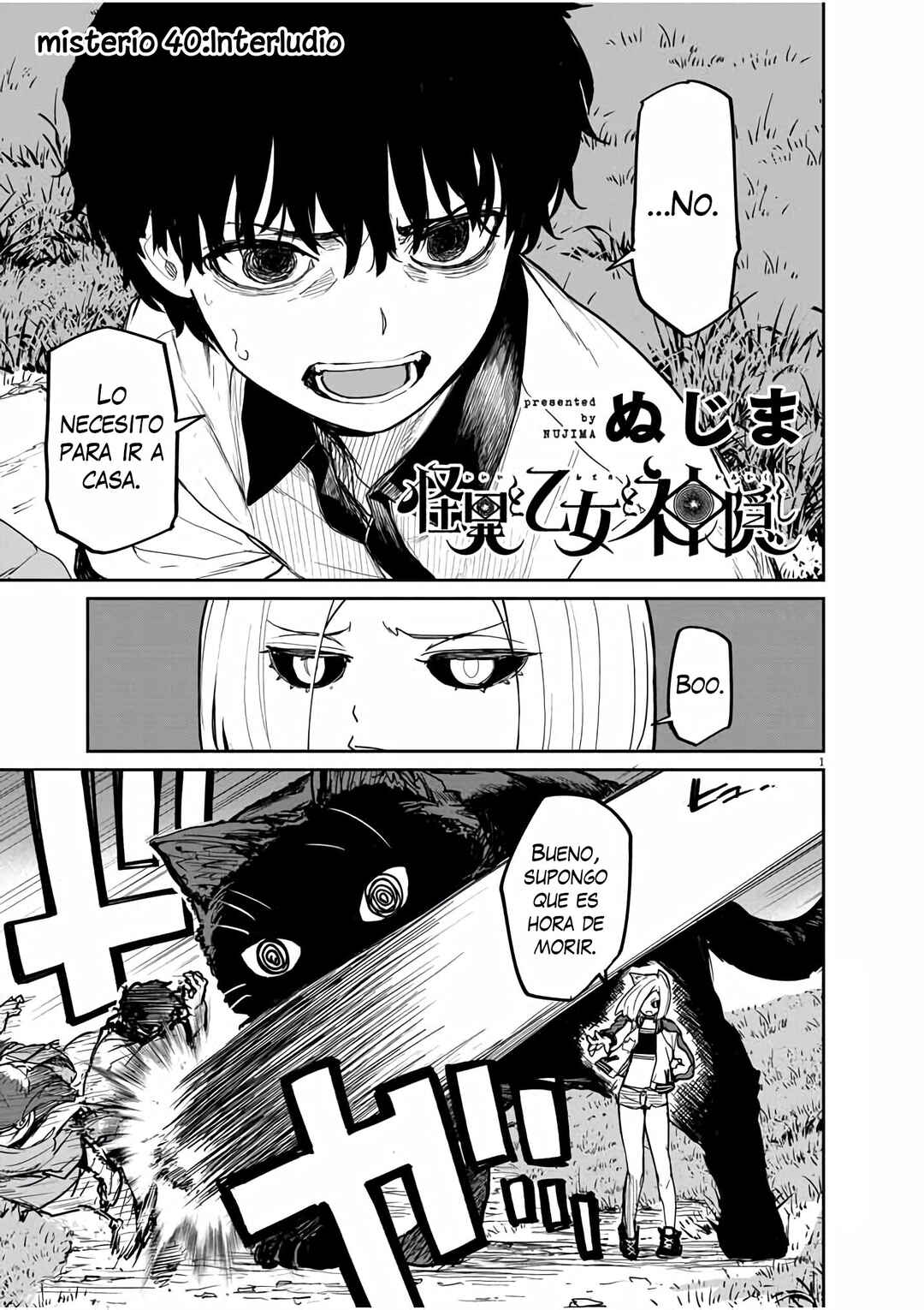 Kaii to Otome to Kamikakushi Chapter 40 - Page 2