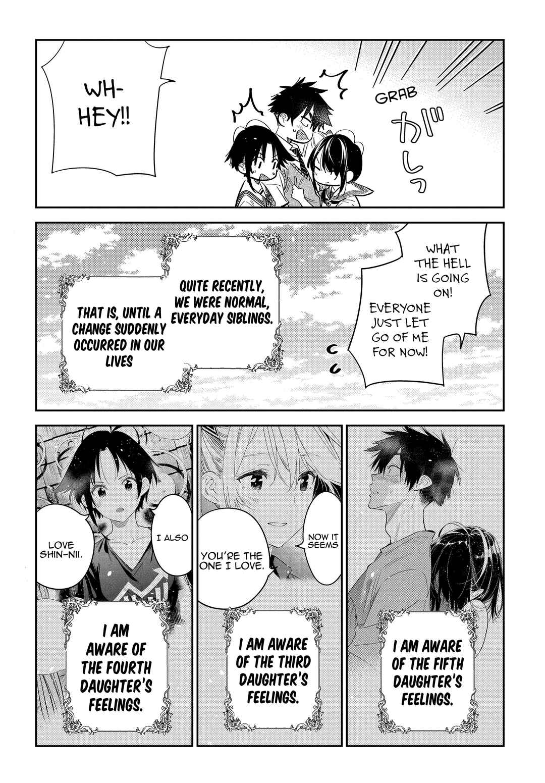 Shiunji-ke no Kodomotachi Chapter 41 - Page 10
