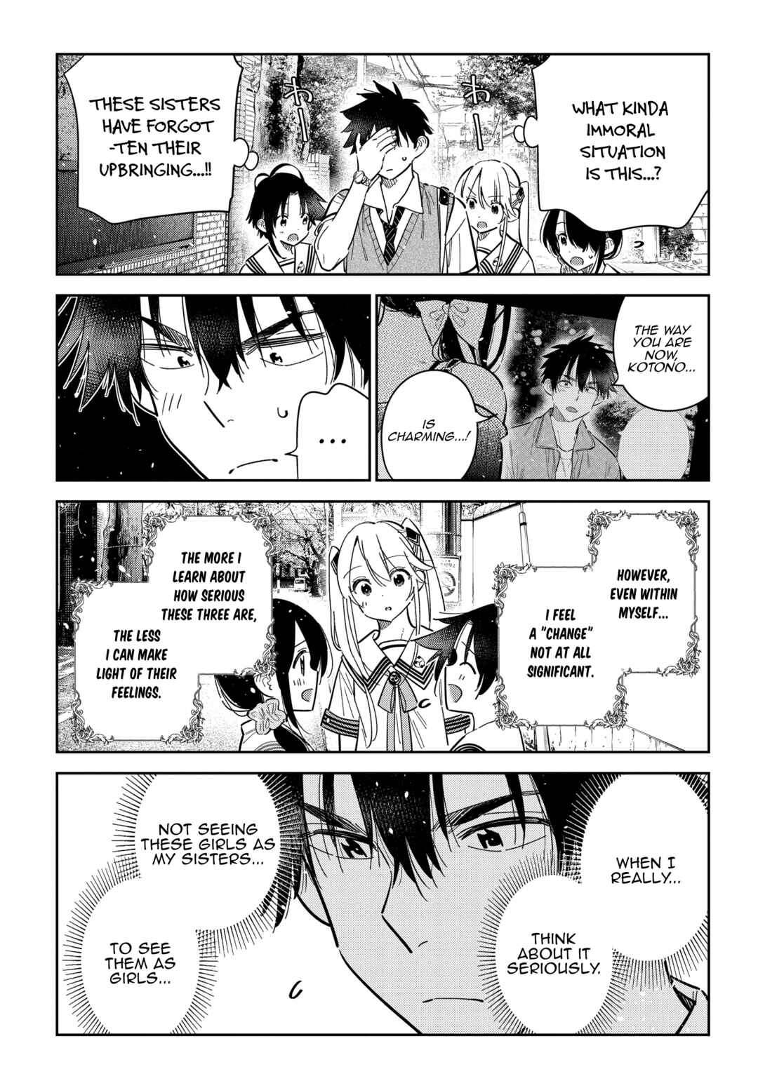 Shiunji-ke no Kodomotachi Chapter 41 - Page 11