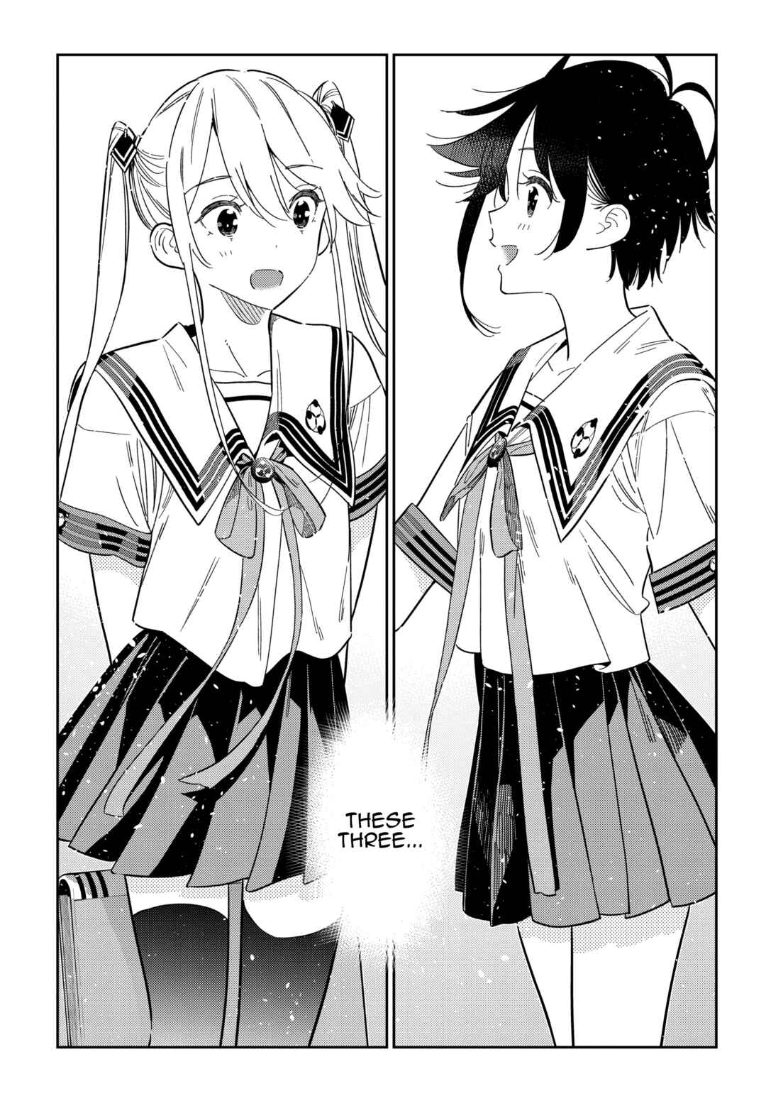 Shiunji-ke no Kodomotachi Chapter 41 - Page 13