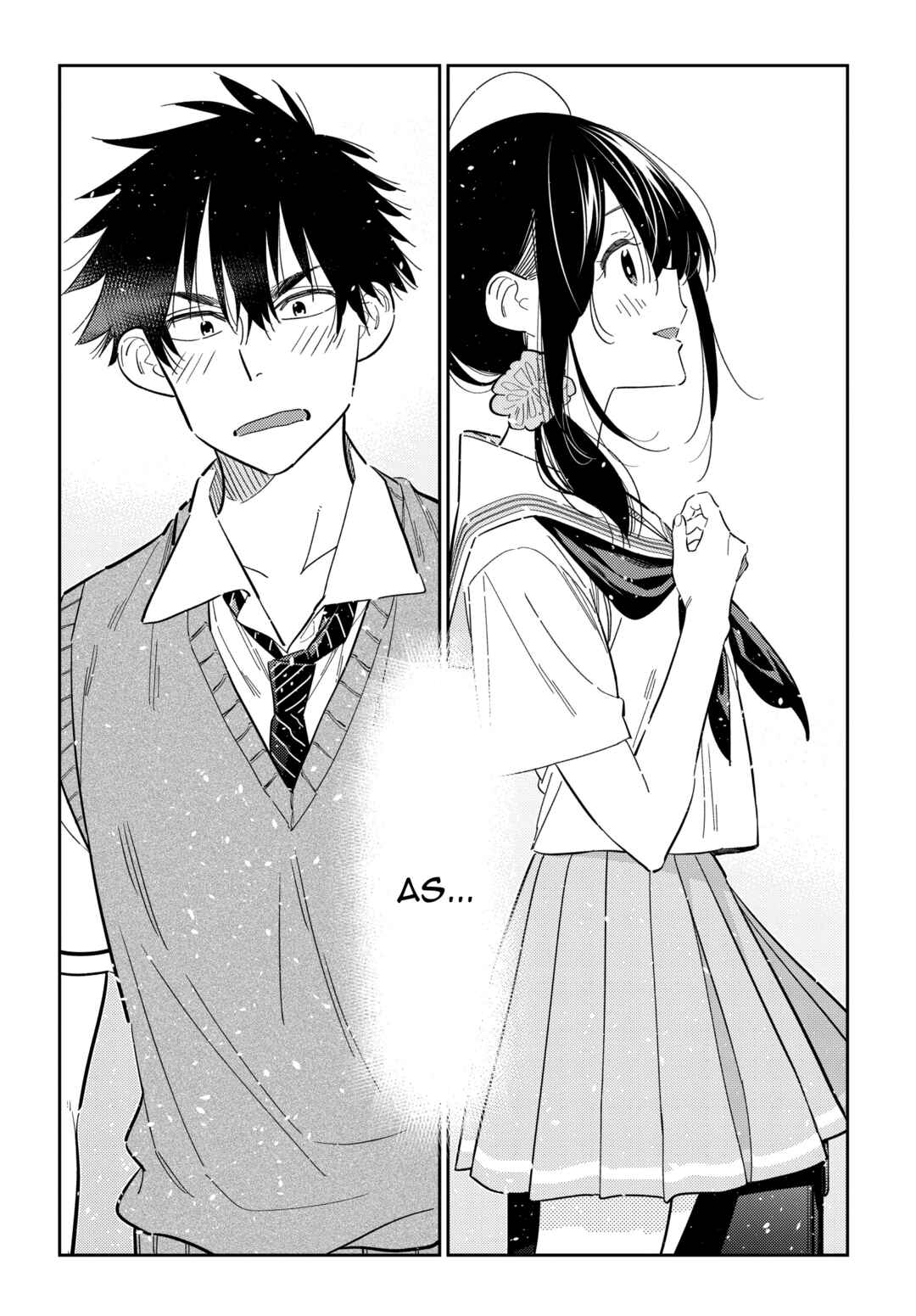 Shiunji-ke no Kodomotachi Chapter 41 - Page 14