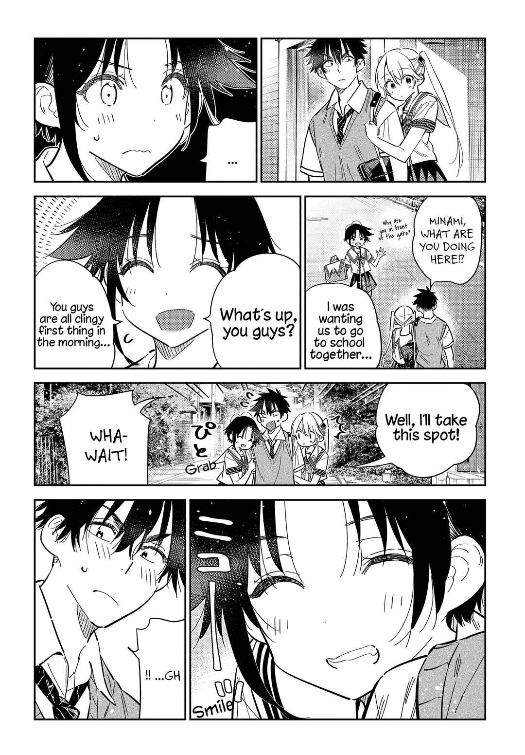 Shiunji-ke no Kodomotachi Chapter 41 - Page 8