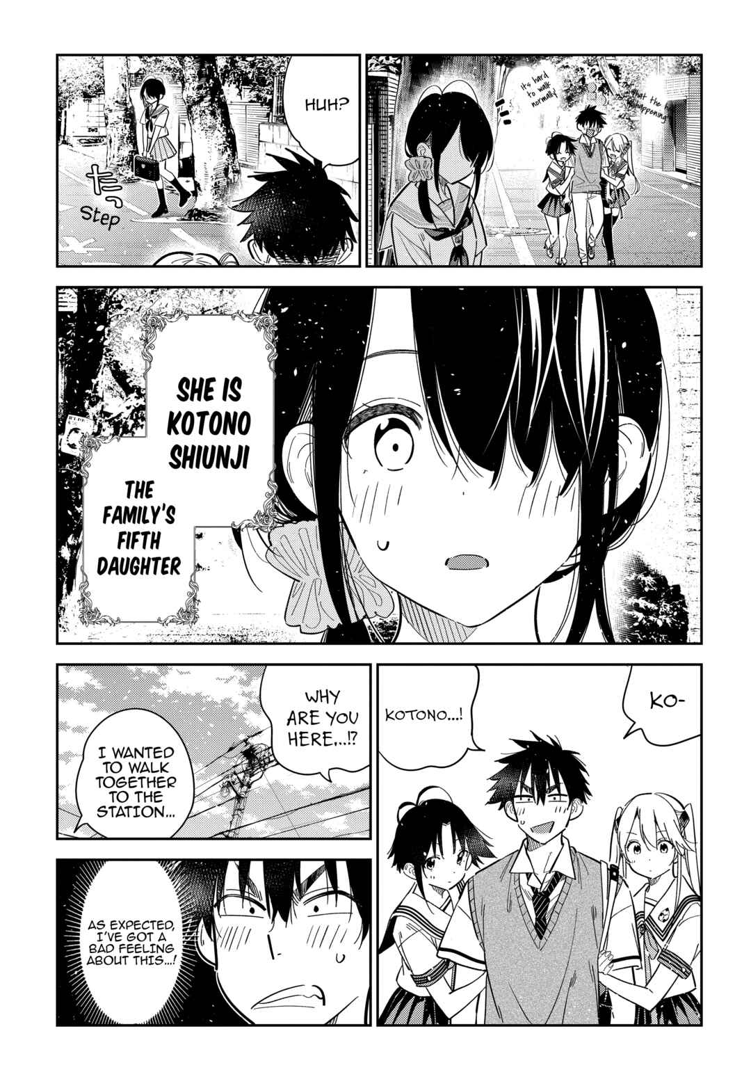 Shiunji-ke no Kodomotachi Chapter 41 - Page 9