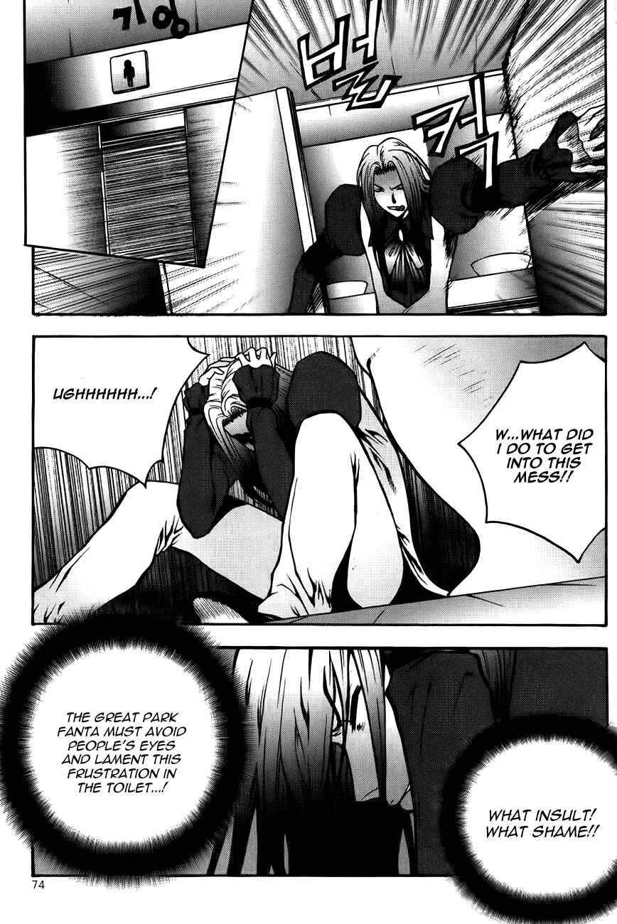 Zippy Ziggy Chapter 65 - Page 9