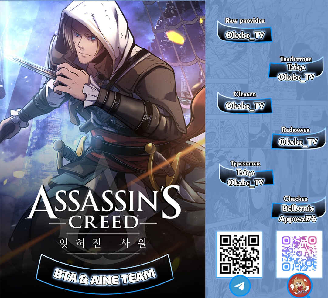 Assassin Creed: Ijyeojin Sawon Chapter 5 - Page 1