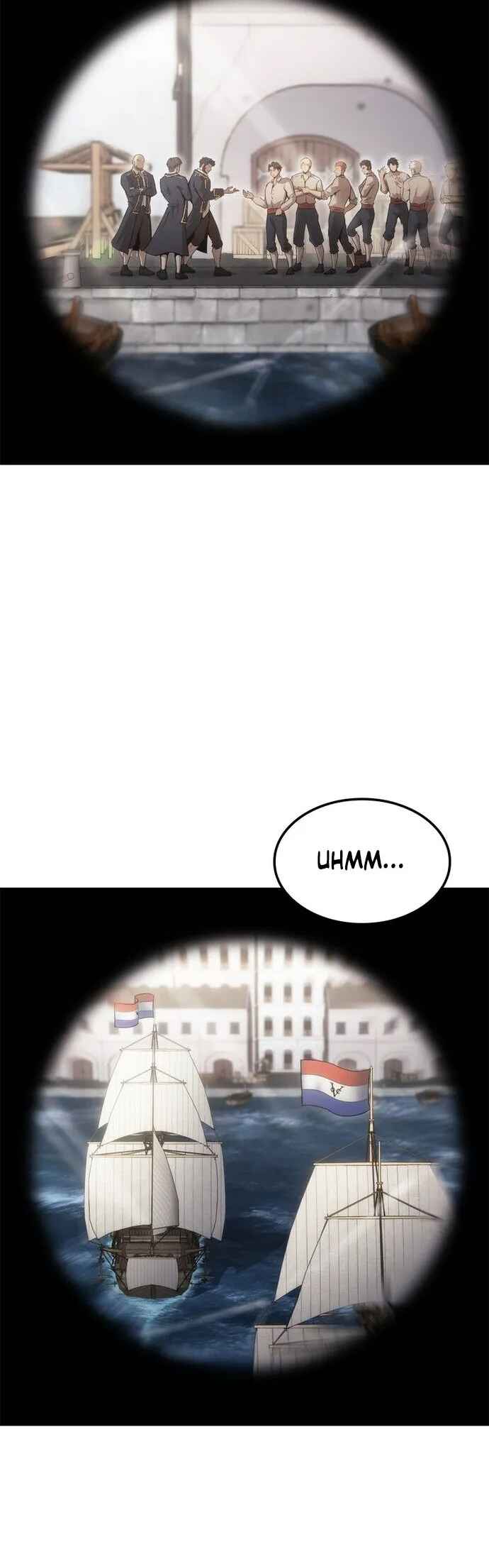 Assassin Creed: Ijyeojin Sawon Chapter 5 - Page 27