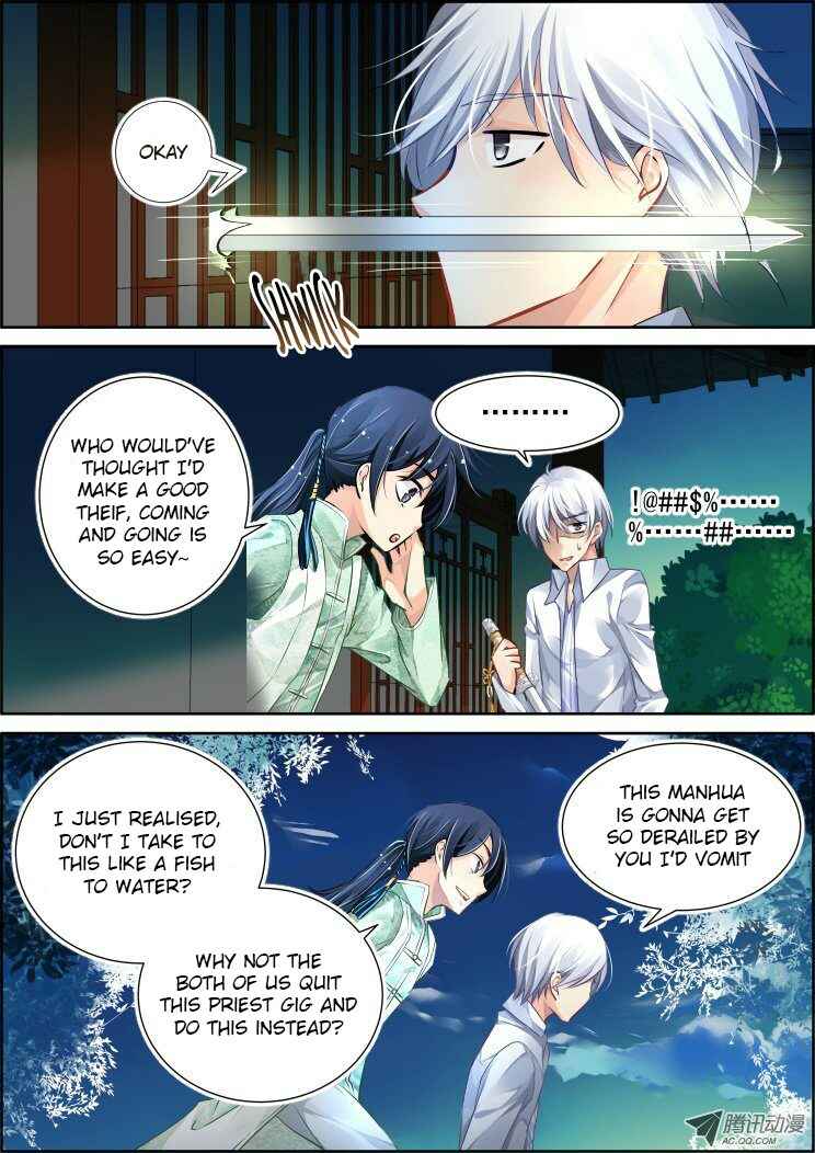 Soul Contract Chapter 71 - Page 8