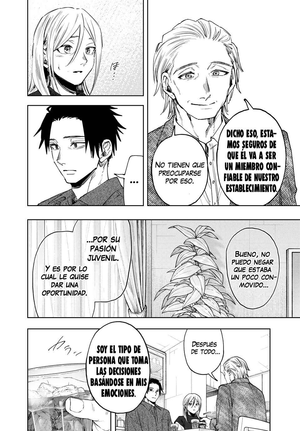 Kaoru Hana wa Rin to Saku Chapter 153 - Page 13