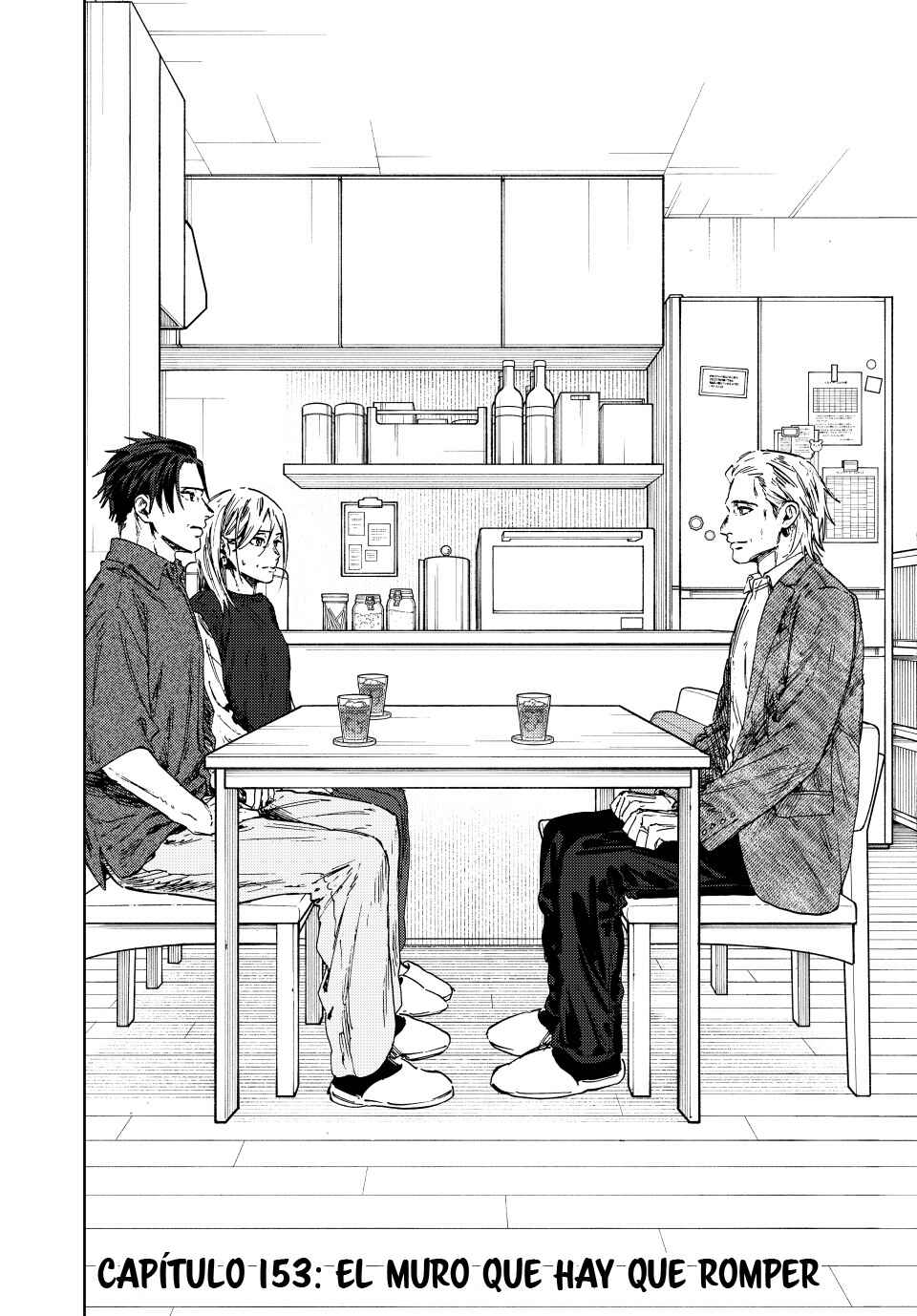 Kaoru Hana wa Rin to Saku Chapter 153 - Page 5