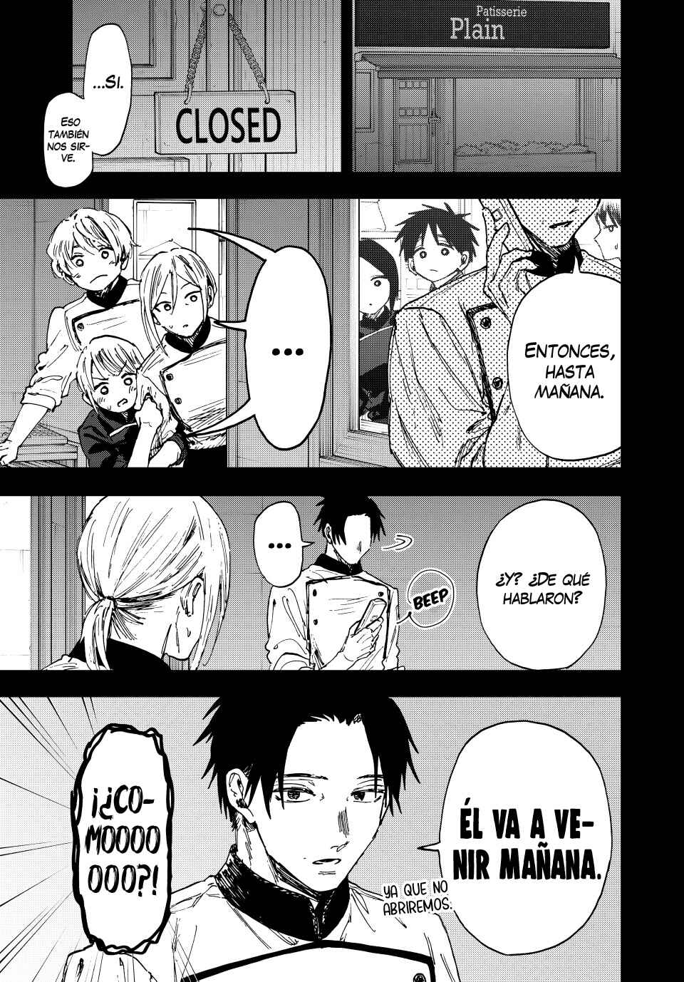 Kaoru Hana wa Rin to Saku Chapter 153 - Page 6