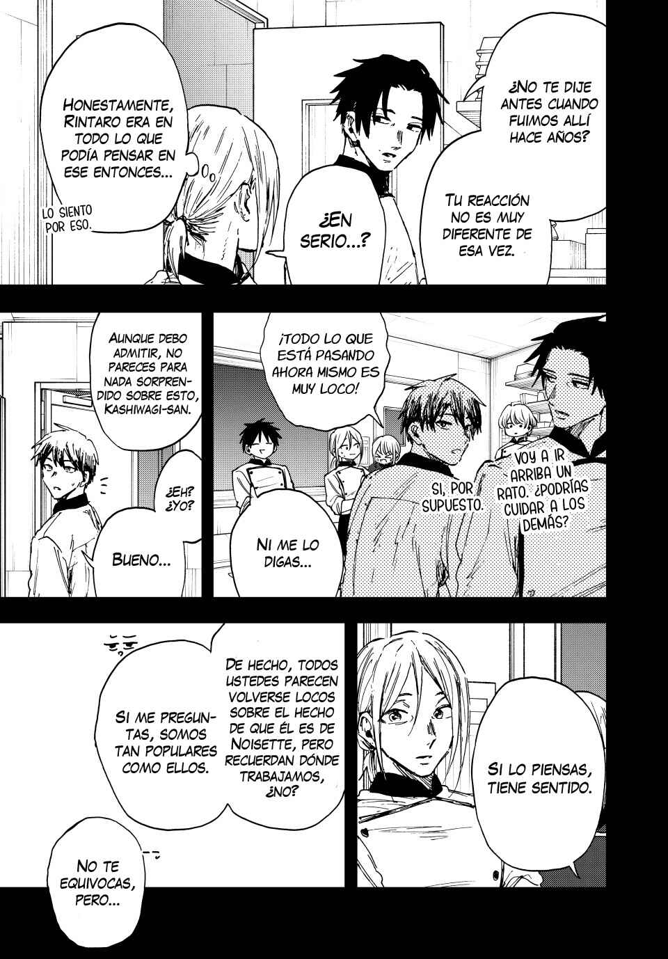 Kaoru Hana wa Rin to Saku Chapter 153 - Page 8