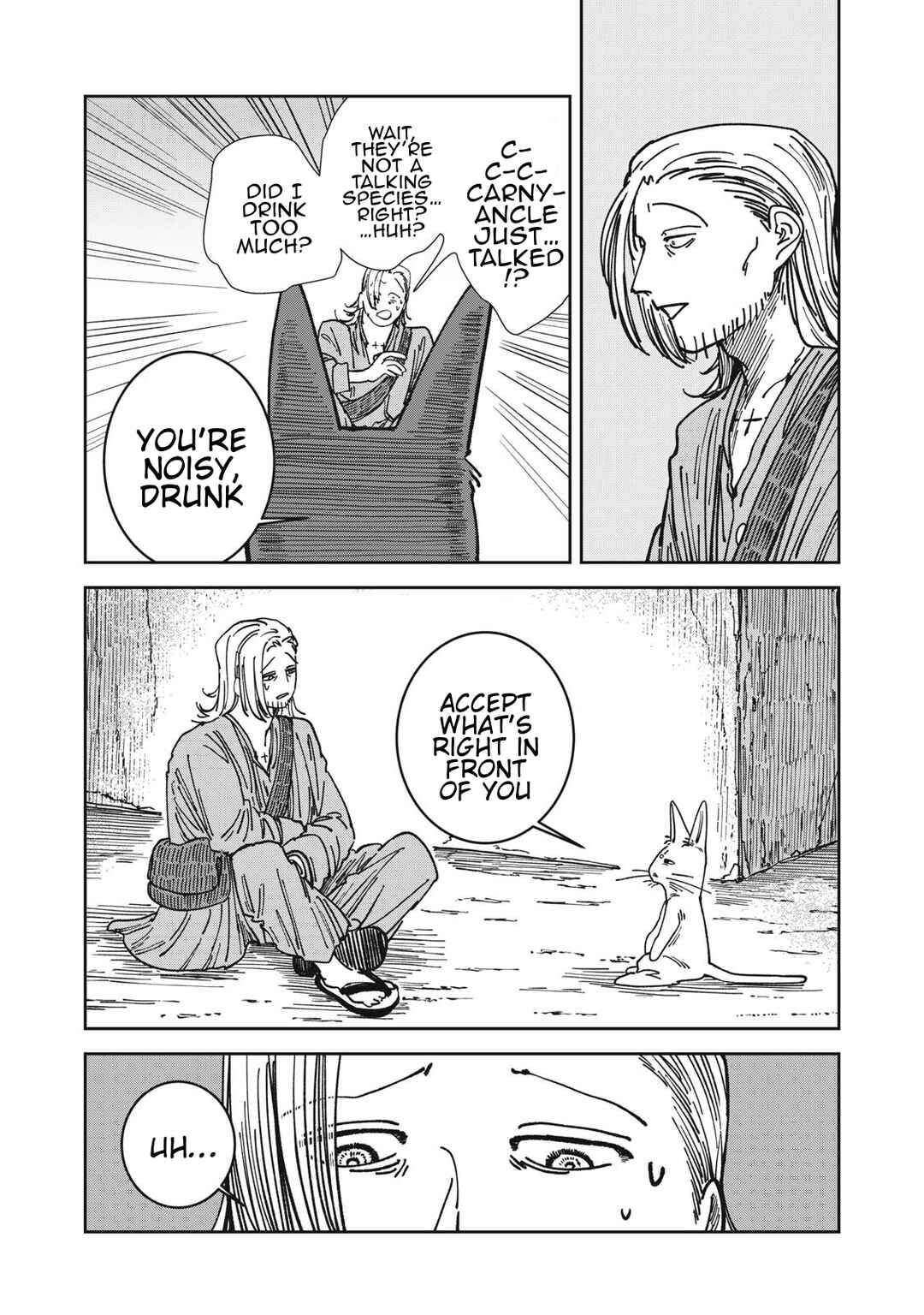 Isekai Henkyou Meshi Chapter 26 - Page 18