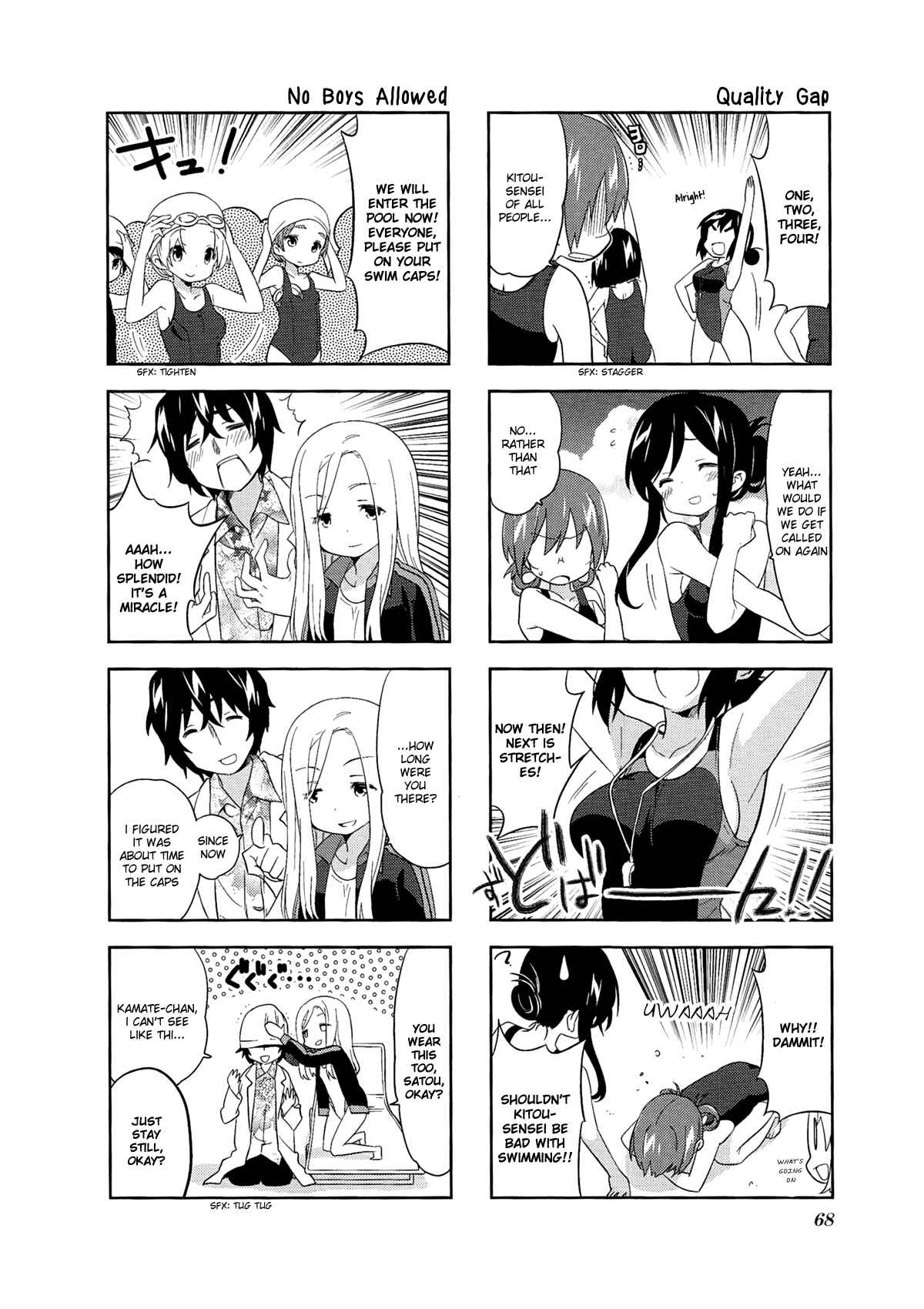 A-Channel Chapter 51 - Page 4