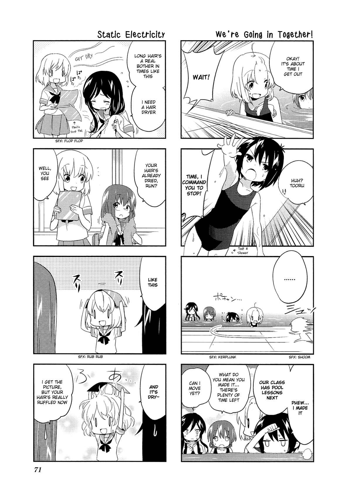 A-Channel Chapter 51 - Page 7
