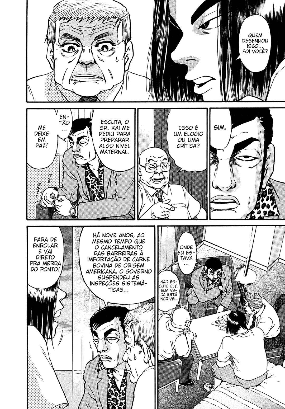 Kiichi VS Chapter 21 - Page 2